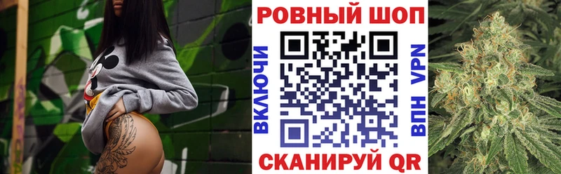 Виды наркоты Севск Alpha-PVP ГАШИШ Канабис Псилоцибиновые грибы кракен ССЫЛКА Амфетамин COCAIN