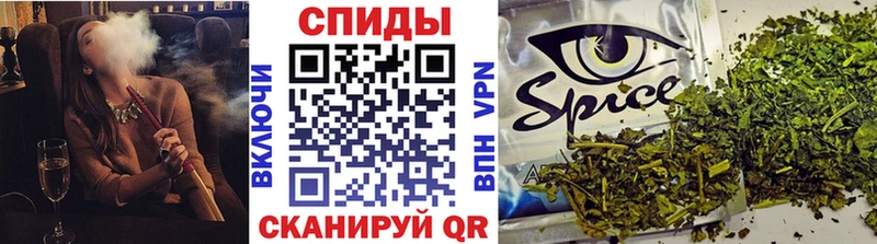 Бутират BDO 33%  kraken вход  Севск  продажа наркотиков 