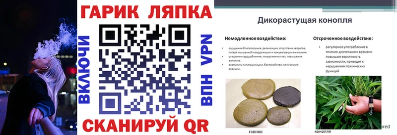 мориарти телеграм  Севск  ГАШ убойный 