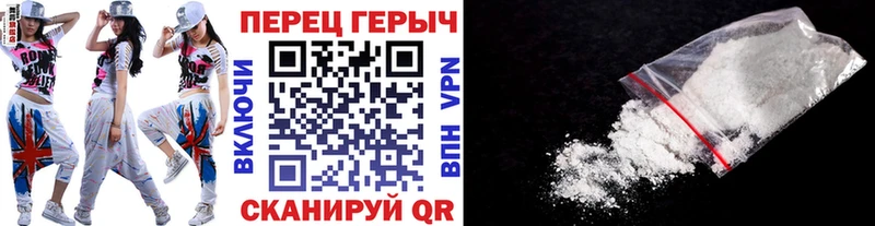 Героин гречка  цены наркотик  Севск 