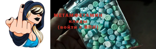 COCAINE Белоозёрский