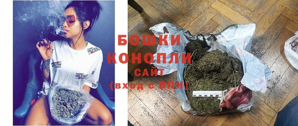 2c-b Беломорск