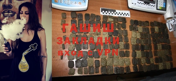 каннабис Покров