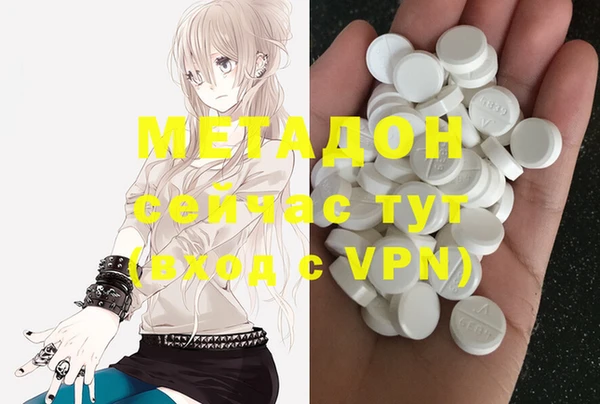 2c-b Беломорск