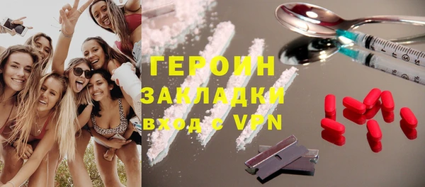 ECSTASY Богданович