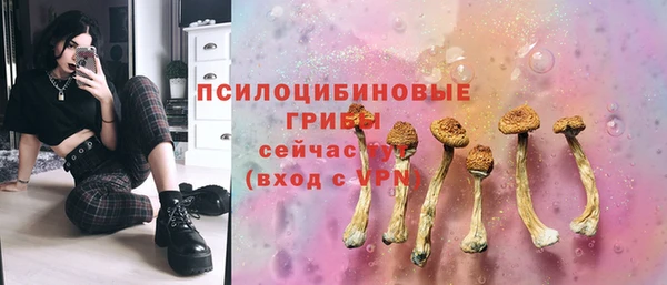 кокаин премиум Покачи