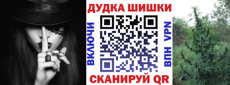 Бошки Шишки MAZAR  Севск 